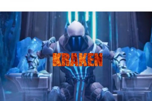 Kraken 5 at