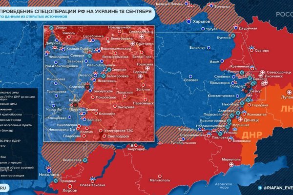 Что продают в кракен маркете