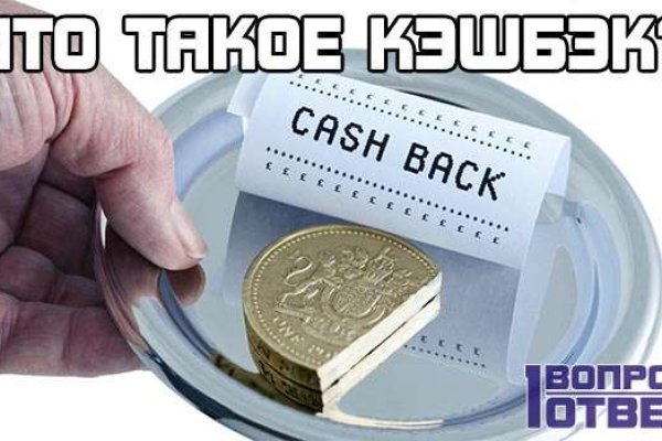 Кракен тор krakendark krakendark link