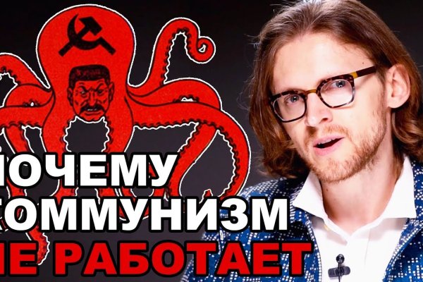 Kraken зеркала kr2web in