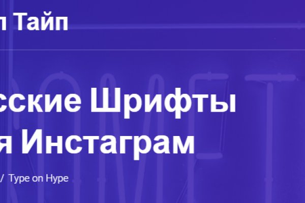 Как зайти на кракен с телефона андроид